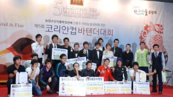 기적을 요리하는 '한국조리사관전문학교' 전국 요리대회를 휩쓸다