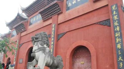 ‘선의 고장’ 중국 쓰촨성을 가다 500나한 오른 ‘신라 왕자’ 무상 선사