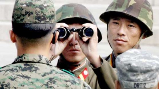 [사진] 판문점 북한 병사