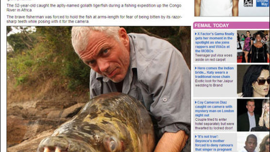[사진] 영국의 낚시꾼 무시무시한 '괴물 물고기' 잡아