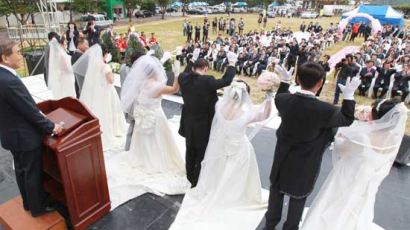 [사진] 새터민 합동결혼식