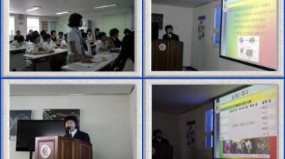 '서울국과인학교', 자기주도적 학습 가능한 교육으로 각광