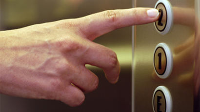 [헬스코치] 엘리베이터 버튼, 변기 의자보다 40배 넘는 균