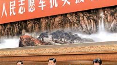 “한국전, 북한 남침은 국제 공인된 사실” 정부, 시진핑‘정의로운 전쟁’발언 반박
