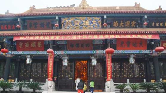 ‘선의 고장’ 중국 쓰촨성을 가다 마조 선사 출가한 나한사(羅漢寺)