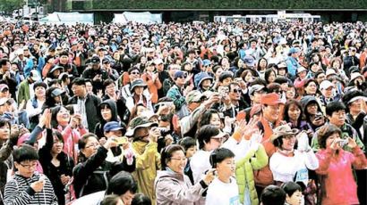 “G20 성공적 개최를 위해” … 서울 시민 1만1000명 걷기 행진
