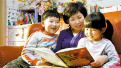 1999년 천안에 문 연 한국부모교육센터