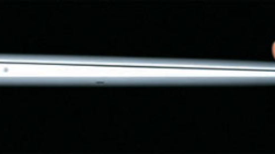 두께 1.7㎝ 무게 1.06㎏ … 애플 새 노트북 ‘맥북에어’ 상륙