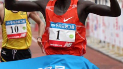 중앙마라톤, 케냐 데이바드 키엥 2시간 8분 15초로 우승