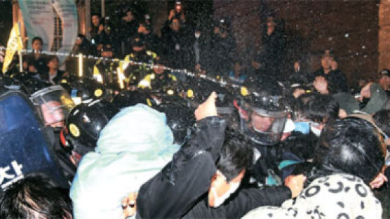 민노총, 1년 반만에 도로 점거 시위