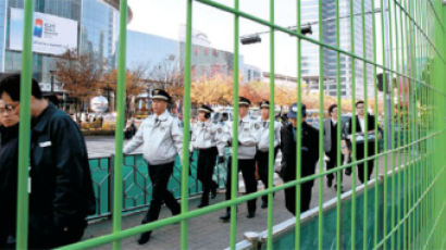 G20 정상회담 … 서울은 경비 비상, 지방은 범죄 비상?