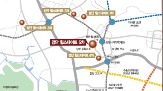 브랜드타운 ‘검단 힐스테이트 5차’ 19일 분양