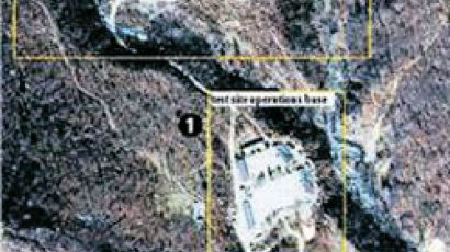 “북한, 풍계리에 또 갱도 뚫어 … 6개월 내 3차 핵실험 가능성”