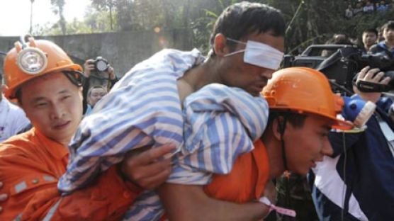 [사진] 중국서도 매몰 광부 29명 전원 구출