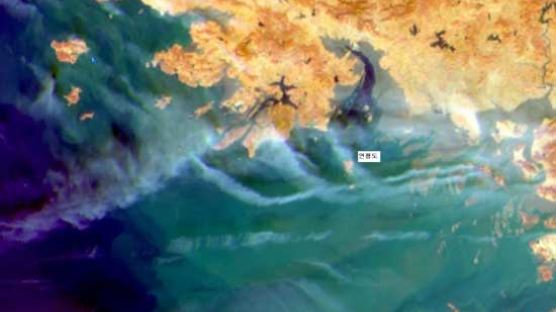 [사진] 천리안 위성이 찍은 포격 전후의 연평도 모습