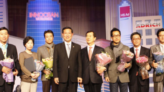 [사진] 2010 한국광고대회 수상자들