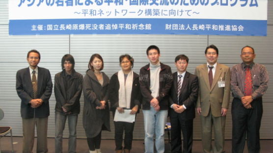 김천과학대학 국제호텔관광과, 나가사키 아시아 청년 교류 프로그램 참여