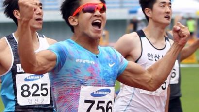 10초24...김국영, '한국 최초' 세계육상선수권 100m 준결승 진출 