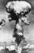 히로시마 폭격 당시 원폭 구름의 모습. [중앙포토]