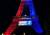 네이마르의 PSG 이적 후 첫 개막전인 5일 프랑스 파리 에펠탑에는 네이마르를 환영하는 초호화 메시지가 등장했다. [사진 PSG 공식 트위터]