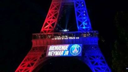 네이마르 PSG 개막전, 에펠탑에 등장한 초호화 환영메시지