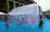 6일 서울 종로구 세종대로에서 열린 물놀이 페스티벌에는 5개의 풀장과 미로 장애물 바운스 등 물놀이장 6개가 설치됐다.조문규 기자