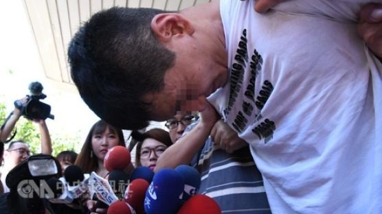 30대 한국인 남성, 대만 민진당 당사서 현금 훔친 혐의로 체포