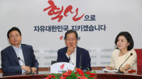 한국당 ‘전술핵 배치’ 당론추진, 바른정당도 긍정적