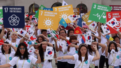 [사진] 재외동포 대학생들의 ‘아리랑’