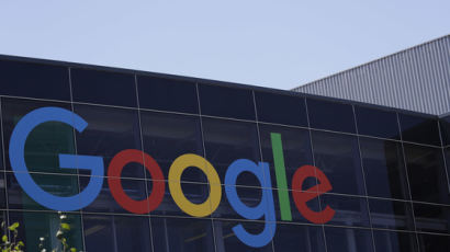 "여성 불평등은 생물학적 차이 탓" 구글 남성 직원 문건 논란