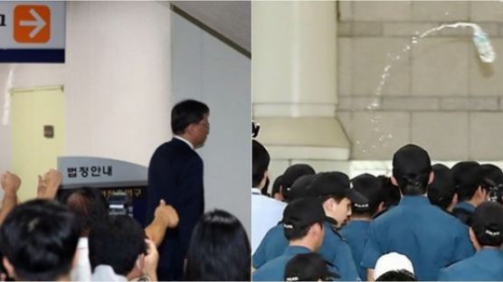 박근혜 전 대통령 지지자들이 같은 날 보여준 '상반된' 모습