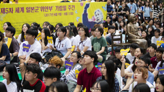 아흔살의 역사 선생님들…다섯 번째 ‘위안부 기림일’ 집회에서 외치다