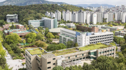 서울시립대, 내년부터 입학금ㆍ전형료 전면 폐지한다