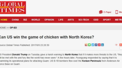 북한 비호나선 中매체 “치킨게임에서 北은 美에 지지 않을 것”