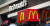 법원은 7일 맥도날드가 제기한 &#39;소비자원 햄버거 조사결과 공표금지 가처분 신청&#39;에 대해 기각했다. [연합뉴스]
