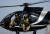 지난 2005년 블랙워터 용병들이 헬리콥터를 타고 이라크 바그다드 도심을 순찰하고 있다. [바그다드 AFP=연합뉴스]