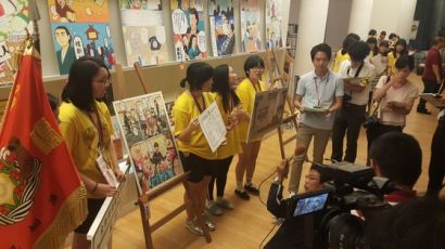 일본 '만화 고시엔' 대회 우승한 한국 예술고생들