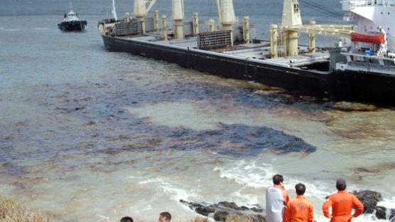 [강찬수의 에코 파일] 기름오염 사고 Oil Spill