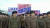 평양시 김일성광장에서 열린 행사에 참가한 북한 청년들의 표정이 굳어 있다. [연합뉴스]