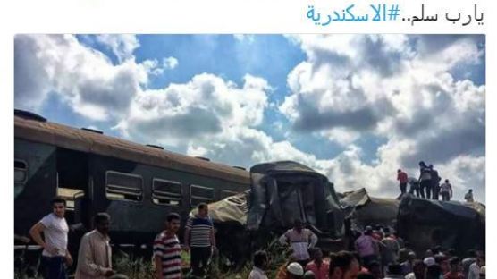이집트서 열차추돌 최소 43명 사망