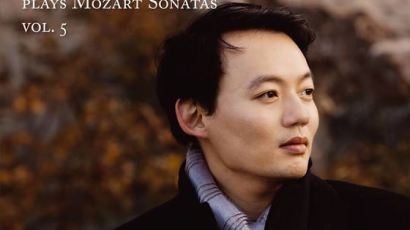 그라모폰 "정말로 들어볼 가치있다" 한국 피아니스트에 찬사
