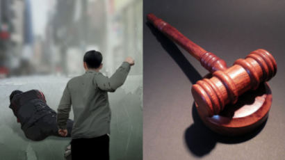 폐지 줍는 장애인 '묻지마' 둔기 폭행한 10대 징역 5년