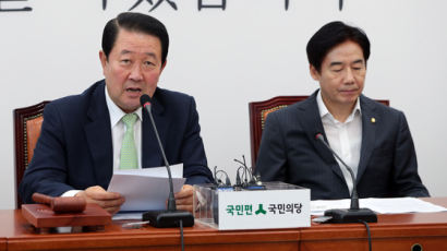 박주선 “文 정부 인사 ‘최순실 인사’와 뭐가 다르냐”