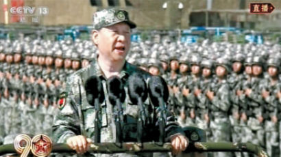 중국군, 최근 서해에서 고난도 침투훈련 실시
