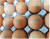살충제 성분이 검출돼 논란이 된 계란. '08마리'라고 생산지가 표시돼 있다. [사진 식품의약품안전처]