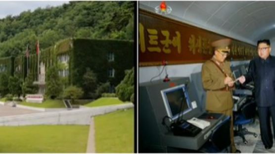 “북한과 협상, 김정은이 변해야 가능”…틸러슨 미 국무장관