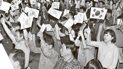 [사진] 대구시민 광복절 만세삼창