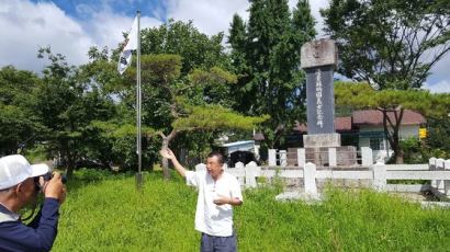 [더,오래] 송의호의 온고지신 우리문화(4) 전지현이 연기한 남자현 생가엔 무궁화가 활짝