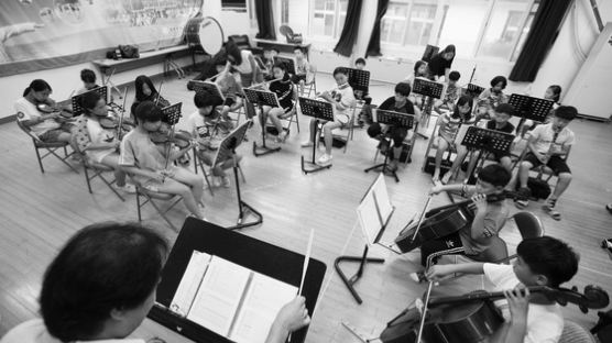 [서소문사진관]산골마을 아이들이 오케스트라를 한다고?... 계촌별빛 오케스트라 이야기