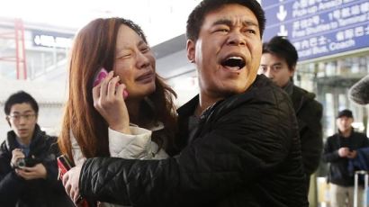 희대의 항공 미스터리 MH370 수색 재개되나 